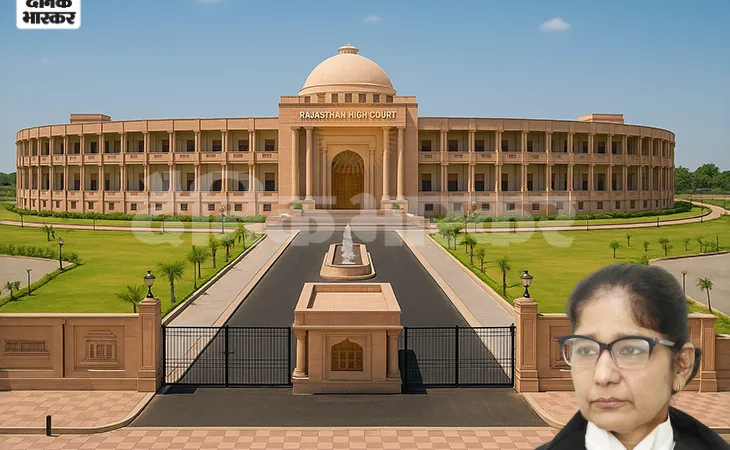 high court justice rekha borana 1754245346.png