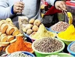 images 1755578830.jpeg