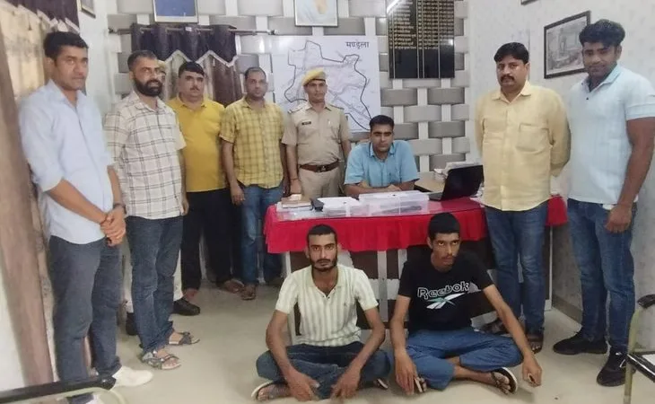 img 20250803 wa0174 1754233658.jpg