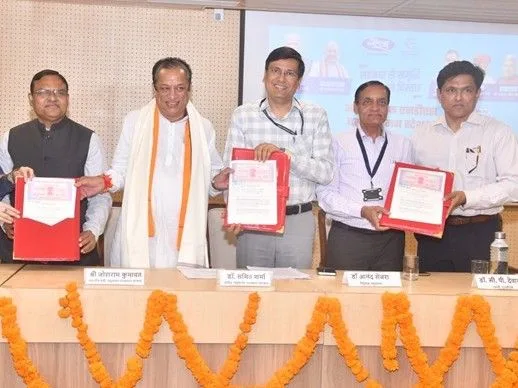 img 20250811 wa0030 1754921783.jpg