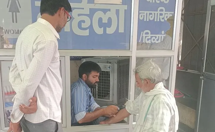 img2025083010172326 1756529257.jpeg