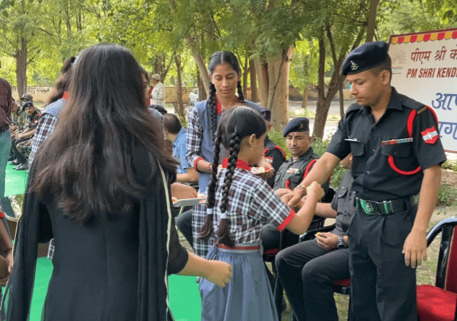 inshot20250808181044672 1754657018.gif