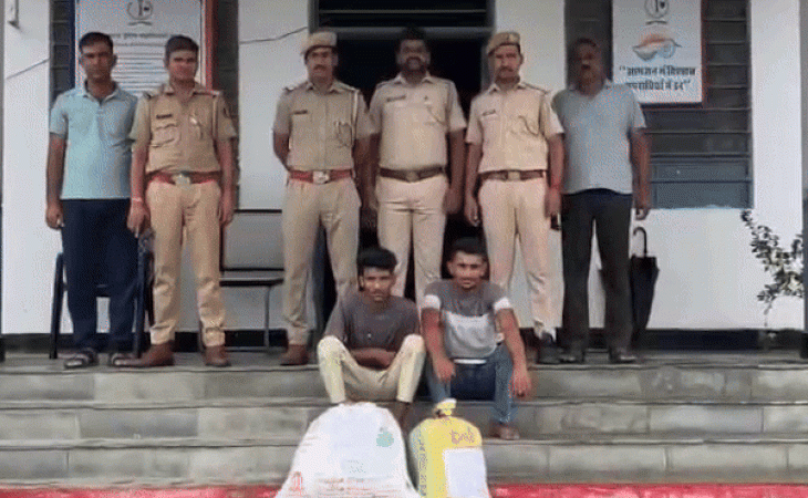 kotra 1755950893.gif