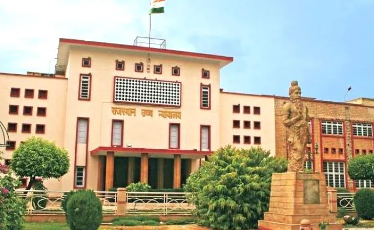 orig0521rajsthan highcourt air 11603582684 copy 1755790178.jpg