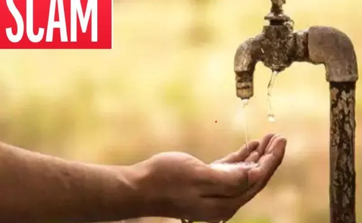 orig 1 1754599203.jpg