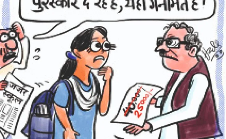 orig 30 1 1 1754178008.jpg