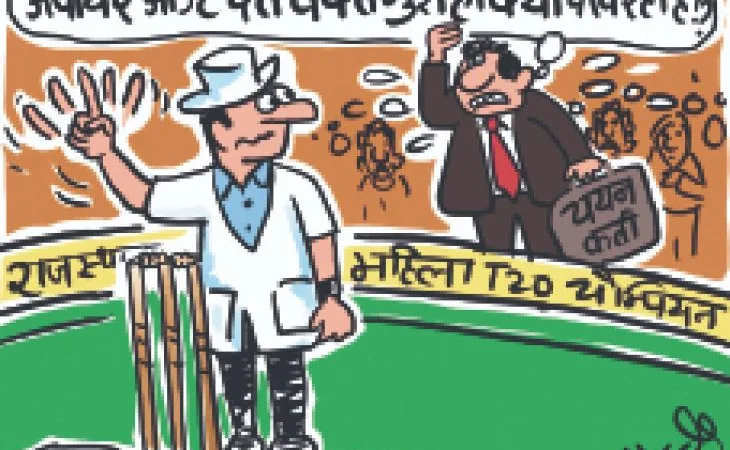 orig 4 1 1 1 1 1 1 1 1 1 1 1 1 1 1 1 1 1 1 1 1754956793.jpg