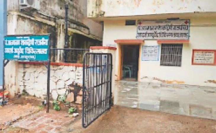 orig 6 1 1 1756166912.jpg