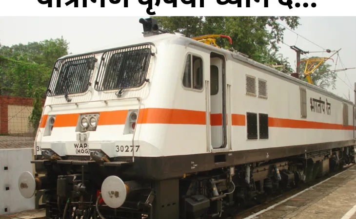 rh court 2 1754672127.png