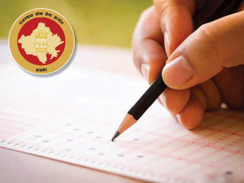 rpsc logo1752760145 1754357208.gif