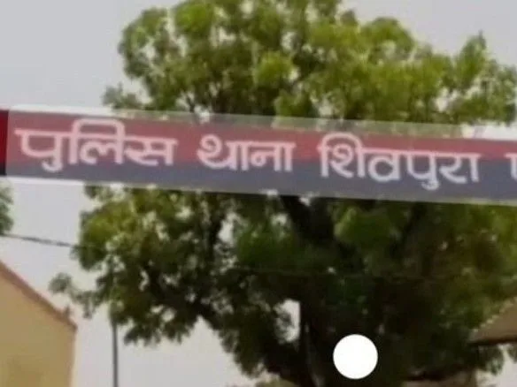 shivpura 1755430701.jpg