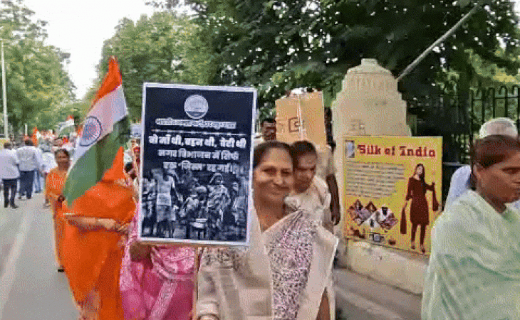 vib4 ezgifcom optimize 1755187453.gif