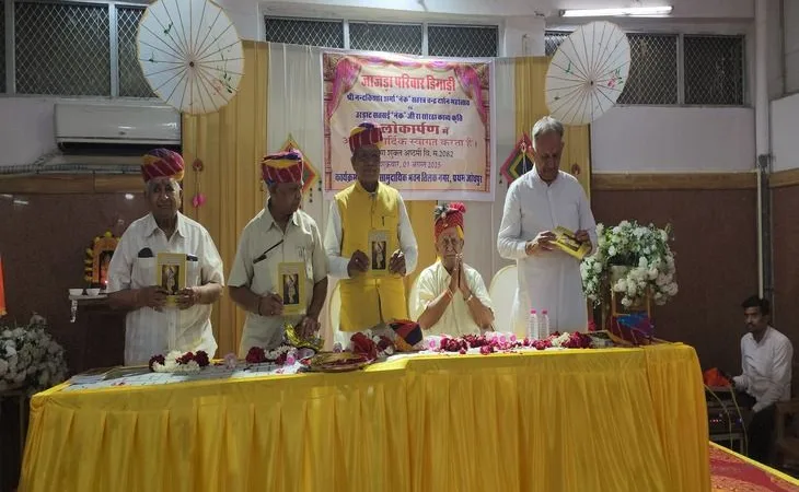 whatsapp image 2025 08 02 at 74057 pm 1 1754147715.jpeg