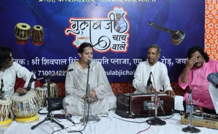 whatsapp image 2025 08 18 at 12506 pm 1755506692.jpeg