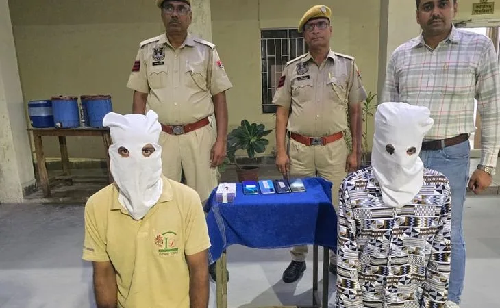 whatsapp image 2025 08 26 at 100454 1756183064.jpeg