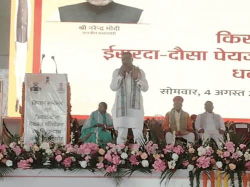 whatsappvideo2025 08 04at181545b7f77da3 ezgifcom r 1754313927.gif