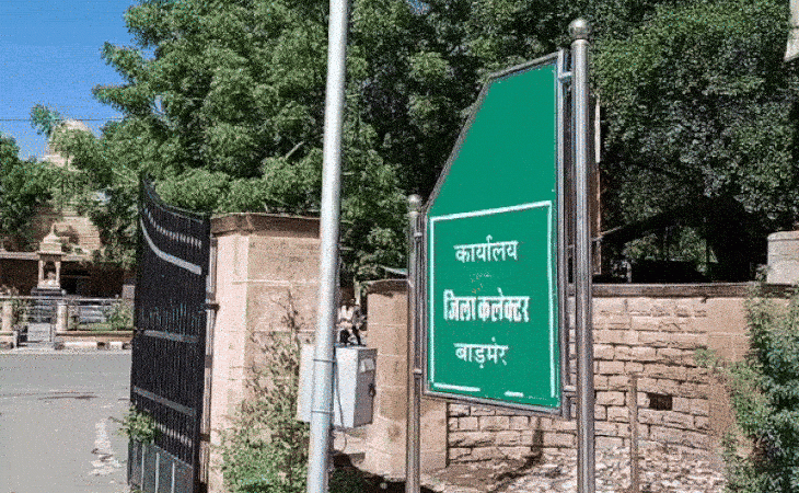 whatsappvideo2025 08 07at9 1754538356443 1754538378.gif