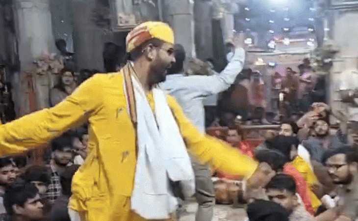 whatsappvideo2025 08 15at2339061bf34c6b ezgifcom r 1755316824.gif