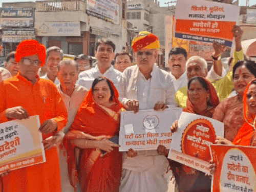 1000223529 1758610717.gif