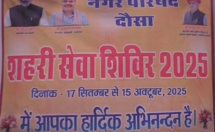 1001694091 1758637896.jpg