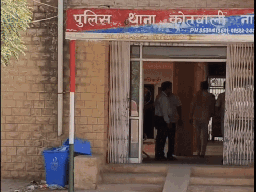 1004353271 1759238069.gif