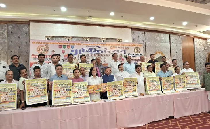 15e49519 da91 4427 bdbb 1fc2cdead848 1758210894053.jpg