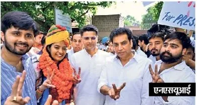 15jaipurcity pg11 0 a4b2c116 ea64 4c61 af47 870c69016bc3 large.jpg