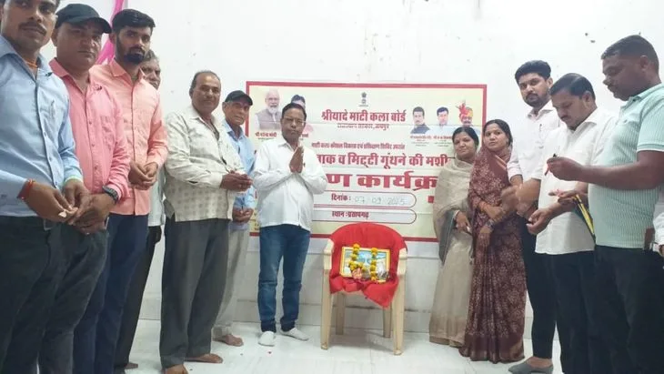 17 175725207968bd89ef05387 01.jpg