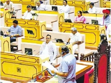 1jaipurcity pg9 0 1fc15253 c6f3 46cd 8280 e9ffbcbb6785 large.jpg