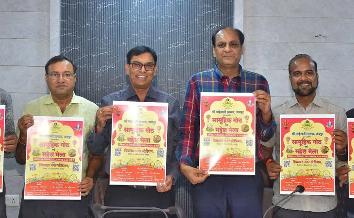 23186630 b29c 40d8 a90f b167fa641c27 1757685114504.jpg