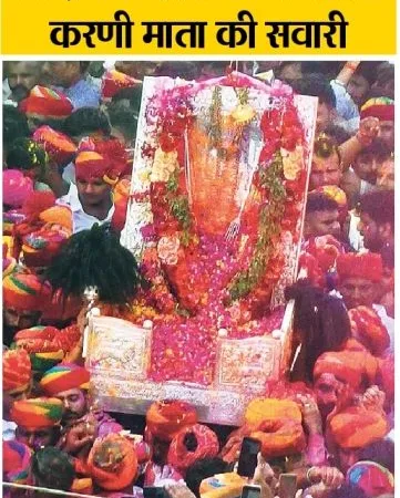 29jaipurcity pg15 0 55128575 21b8 4818 afcc f1f4e2e0a629 large.jpg