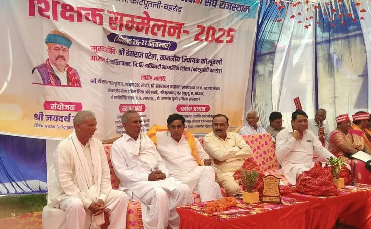 5244ae37 a121 4175 9fc1 f92f79abb81e 1758880753340.jpg