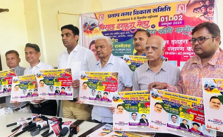 ad037427 ca98 43bb 9fe9 bbf799080548 1758951927402.jpg