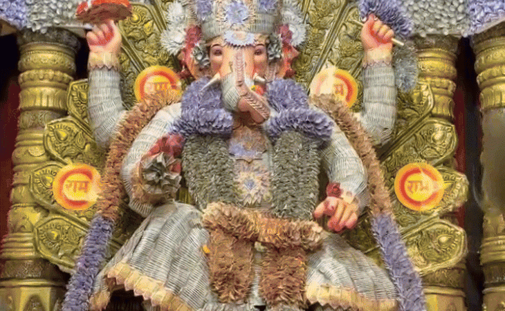 bapu bazar 1756870126.gif