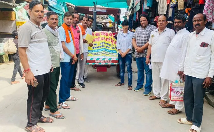 bfe56bbb dd52 4e5a 8135 b75a3272af3b 1757206130112.jpg