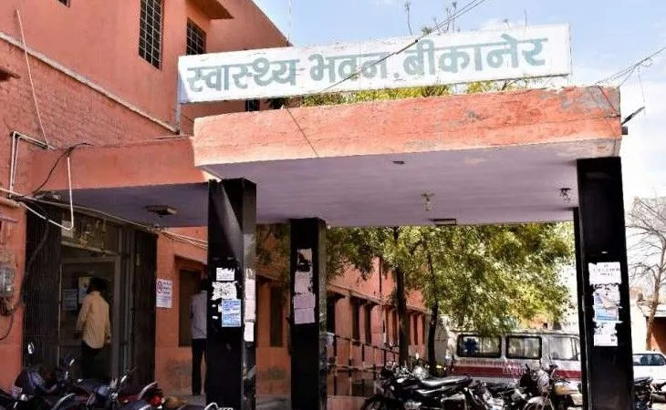 cmho office 730 1759241390.jpg