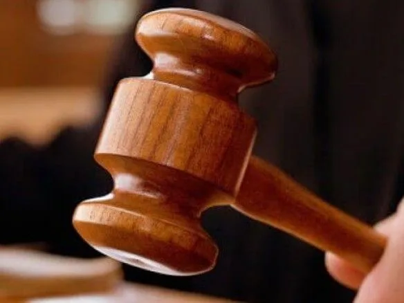 court 1757346101.jpg