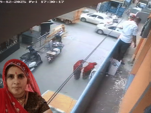 cover accident 1757766193.gif