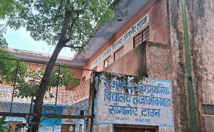 ezgifcom animated gif maker 5 1757148394.gif