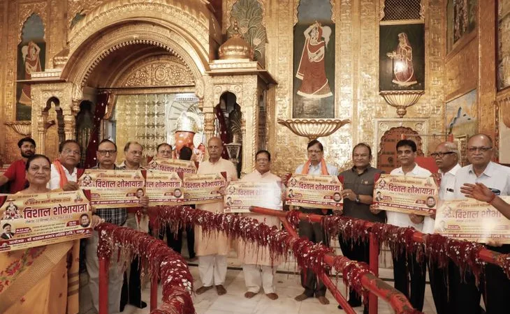 fea5f98c 9998 4704 bdcb d412c121af6c 1757010971811.jpg