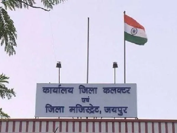 ff75c04a a275 4aa8 8508 3feffae738df 1757258901574.jpg