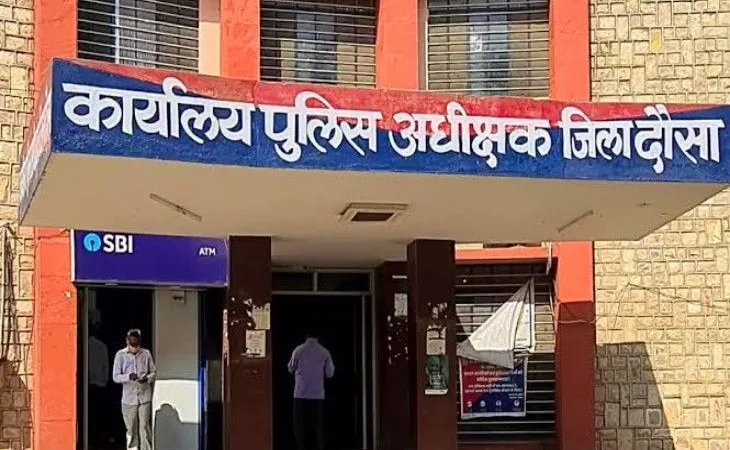 images 13 1758461850.jpg