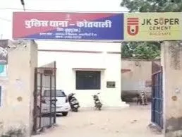 images 20 1757181586.jpeg