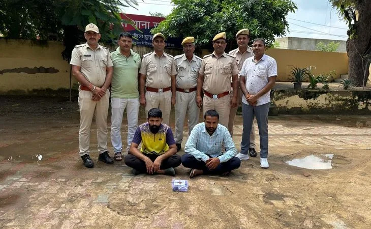 img 20250905 wa0118 1757065910.jpg