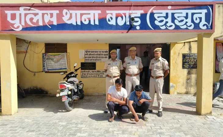 img 20250926 wa0162 1758880309.jpg