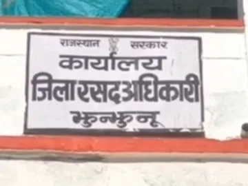 img20250719155132381753243029 1756791827.jpeg