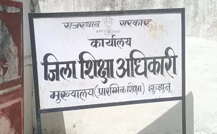 img2025092911015640 1759123930.jpeg