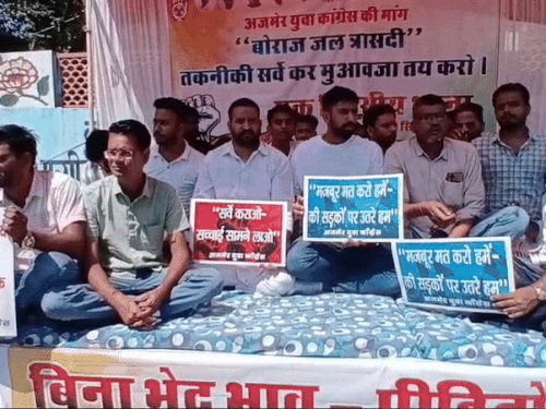 img4751 1758708904.gif