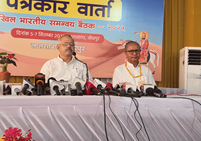 inshot20250907133514664 1757234442.gif