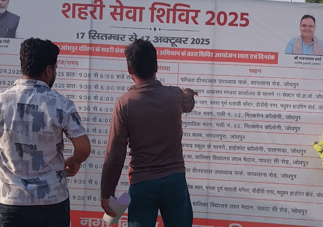 inshot20250918201905959 1758207162.gif